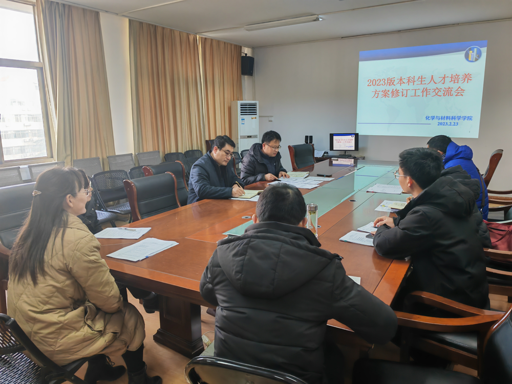 e373041b203f45c5afaa42bfaeae42b2.png e373041b203f45c5afaa42bfaeae42b2.png