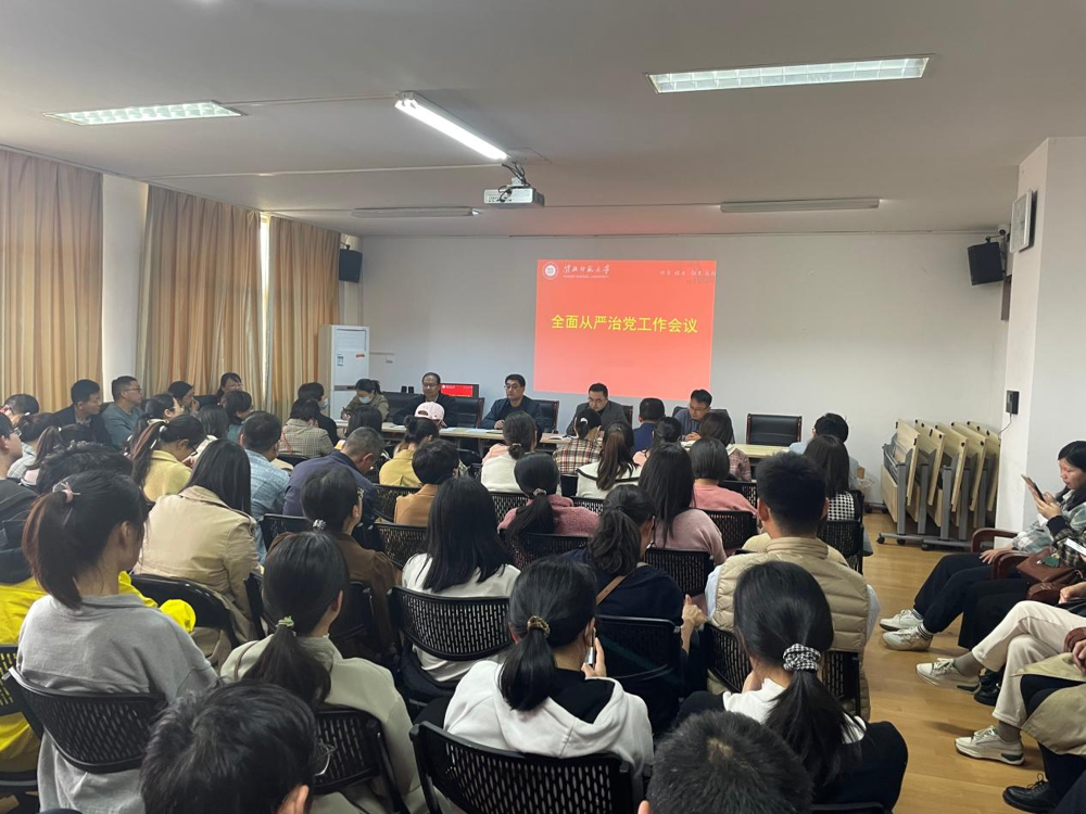 b56fe4868b1941bc9da6d865f002e9db.png b56fe4868b1941bc9da6d865f002e9db.png