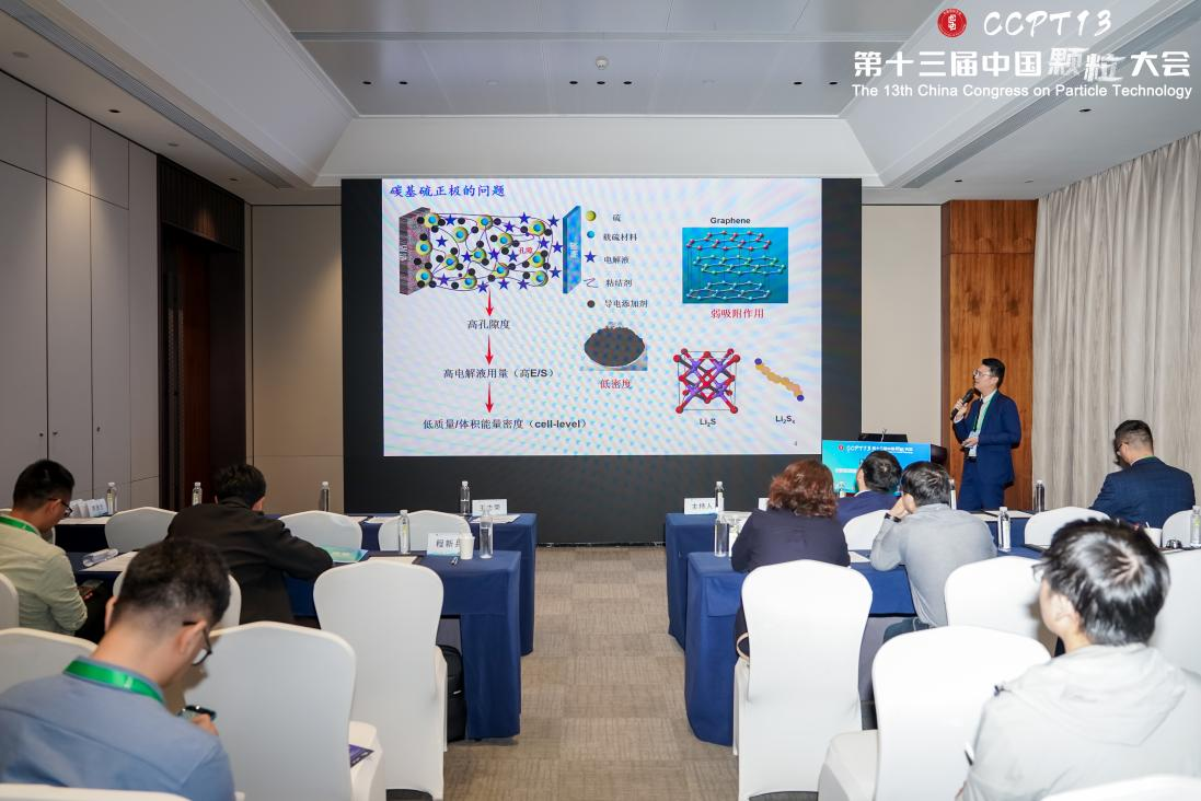 144ee25cc91142e3a53c123ab222d9ff.png 144ee25cc91142e3a53c123ab222d9ff.png