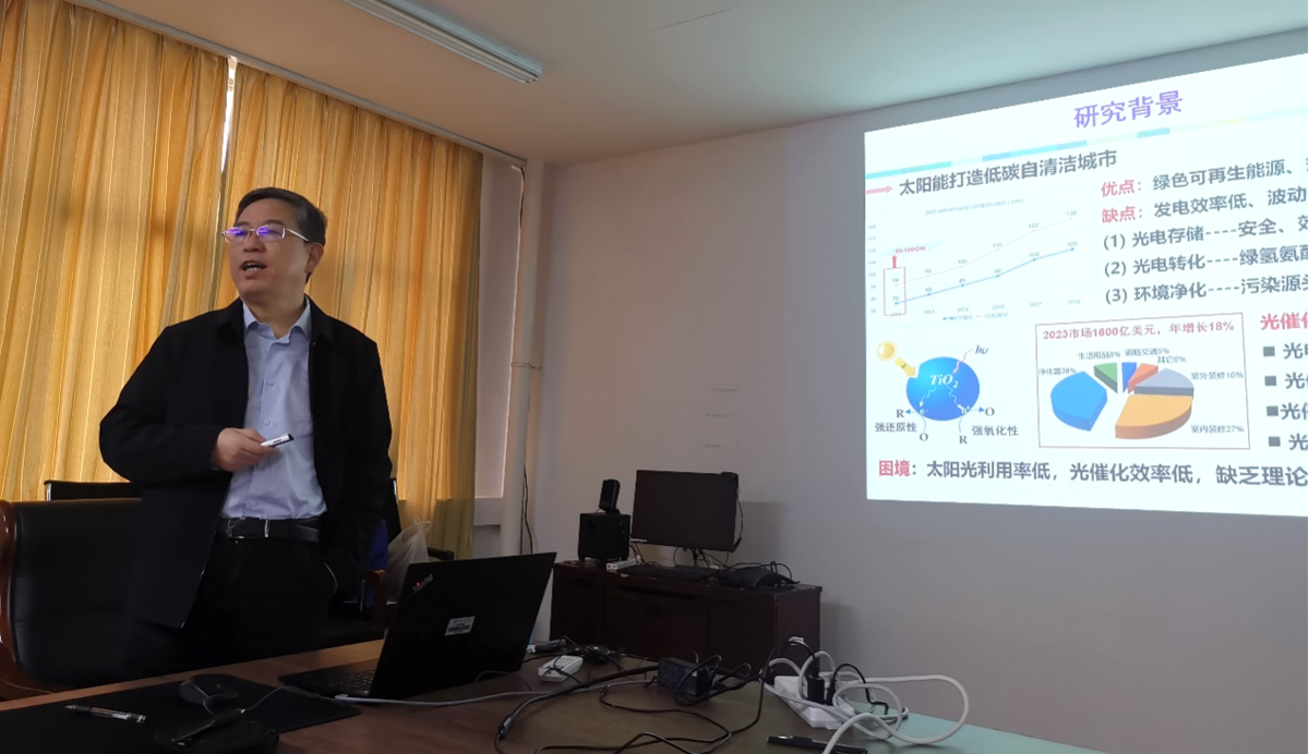 47a8f12b492b4c7fbbc745b7487a39b8.png 47a8f12b492b4c7fbbc745b7487a39b8.png