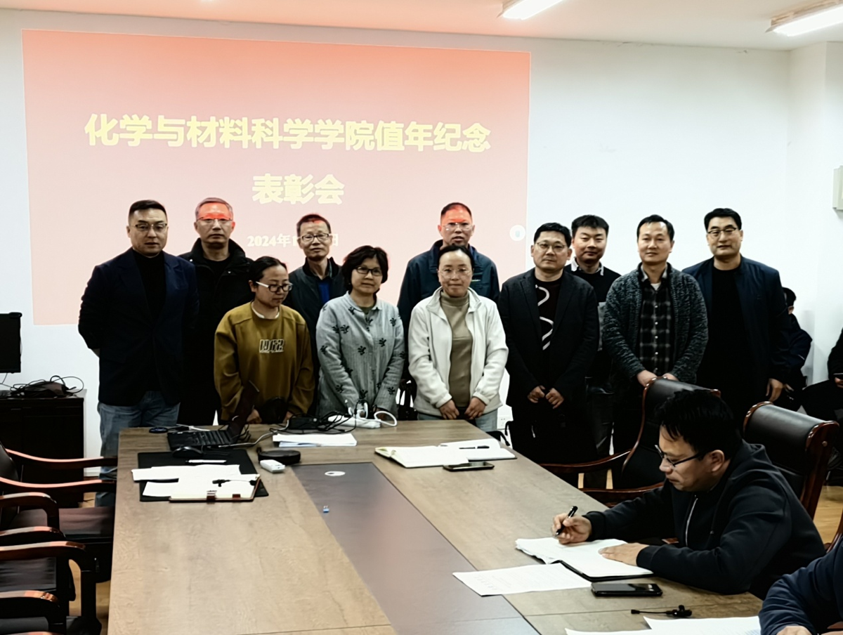 8a7719ba4a1d40e091054f20545cf067.png 8a7719ba4a1d40e091054f20545cf067.png