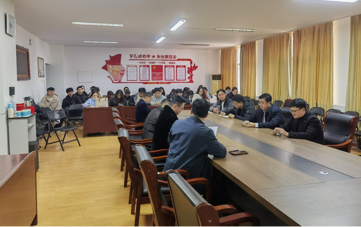 0e838812a9d54b3087fcc03d34655432.png 0e838812a9d54b3087fcc03d34655432.png