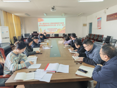 学院举办深入贯彻中央八项规定精神学习教育读书班暨理论学习中心组（扩大）会议