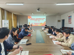 学院举办深入贯彻中央八项规定精神学习教育读书班暨理论学习中心组（扩大）第二次学习会议