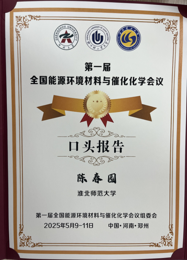 34b16d70940148f9bbd6a967e495d99e.png 34b16d70940148f9bbd6a967e495d99e.png