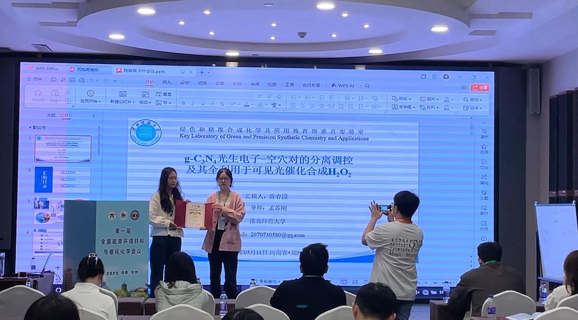 58fb41d5abfc44988df50f3e5186c414.jpg 58fb41d5abfc44988df50f3e5186c414.jpg