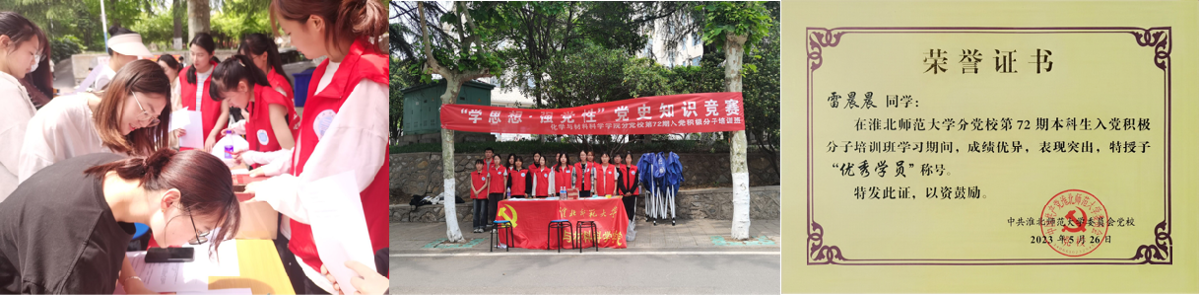 834db32469c649279fed2d0901c6058e.png 834db32469c649279fed2d0901c6058e.png