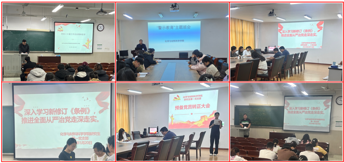 86e346977092480ba23c5e632790f3d4.png 86e346977092480ba23c5e632790f3d4.png