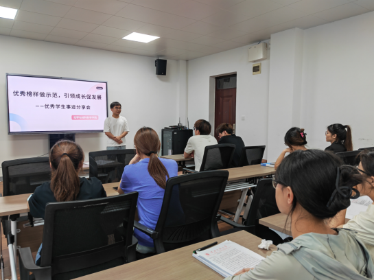 66fb6dd34a5d43b8a150c2b06da08b9d.png 66fb6dd34a5d43b8a150c2b06da08b9d.png