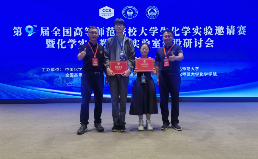 0b6c4864d86a4dde935874850c2242a0.png 0b6c4864d86a4dde935874850c2242a0.png