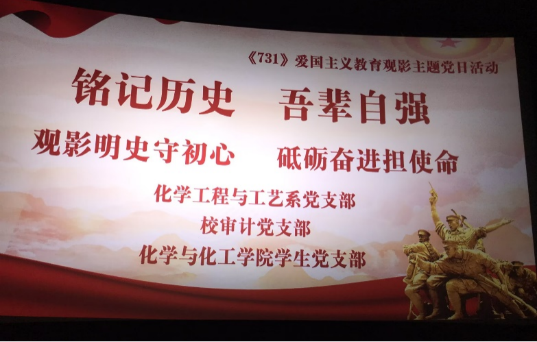 60f815df78f74dd0b194e26453a3ec88.png 60f815df78f74dd0b194e26453a3ec88.png