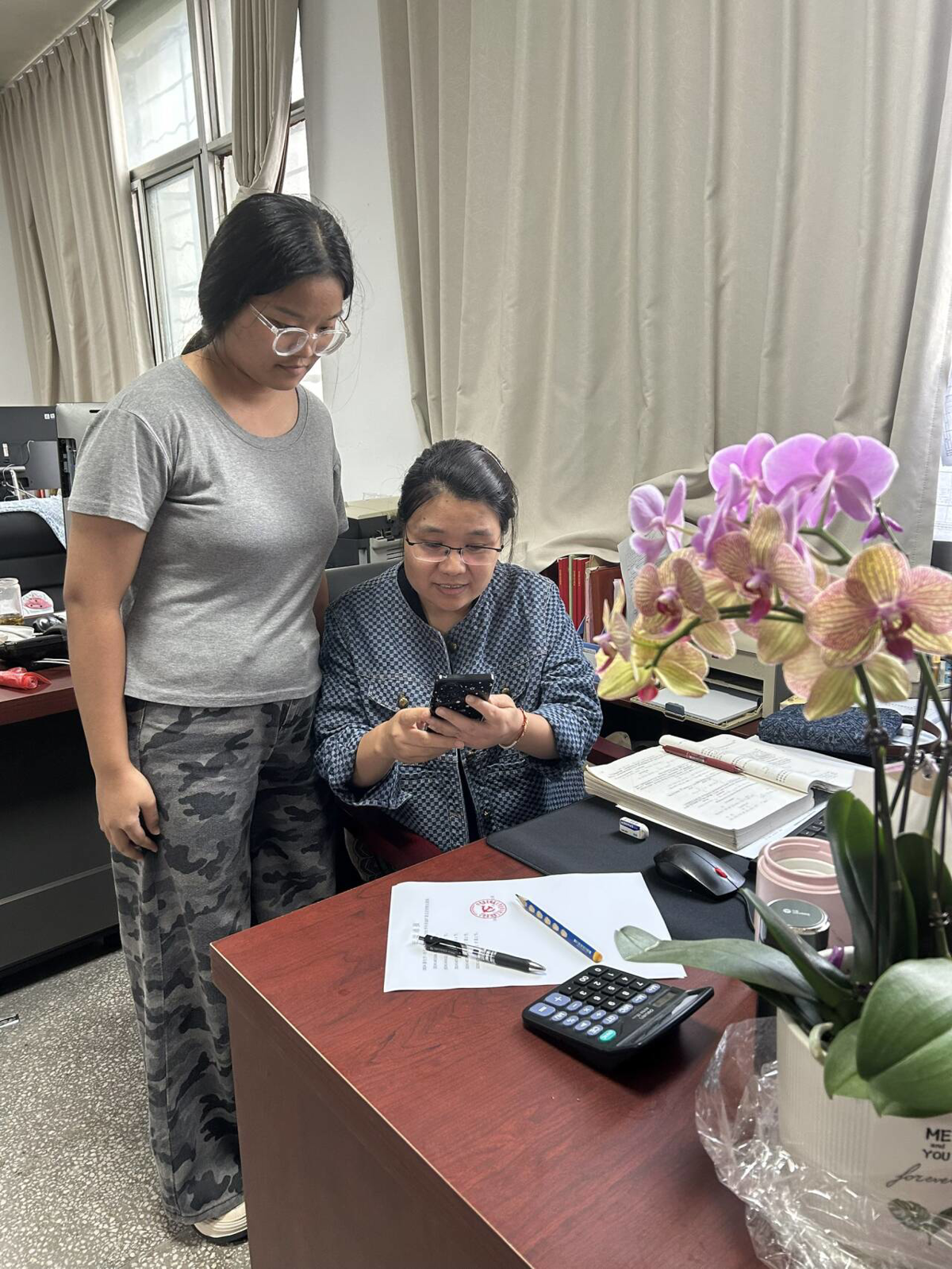 2d0e03384d344e1699350f29d79cf5bc.png 2d0e03384d344e1699350f29d79cf5bc.png