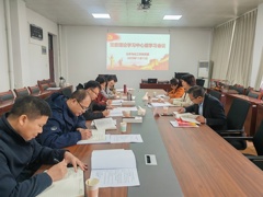 校党委常委、副校长高玉兰列席旁听西瓜视频
党委理论学习中心组学习会议