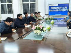 西瓜视频
组织开展本学期实习督导慰问工作