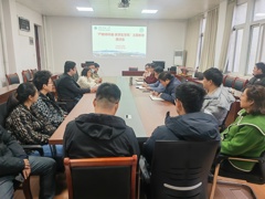 【主题教育】西瓜视频
召开“严教师师德 优学生学风” 青年教师座谈会