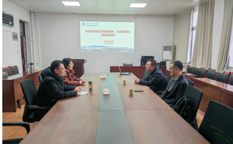 【学习交流】安徽大学宣俊、李漫波一行来西瓜视频
交流座谈