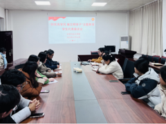 西瓜视频
召开“创优良学风 做文明学子” 主题教育学生代表座谈会