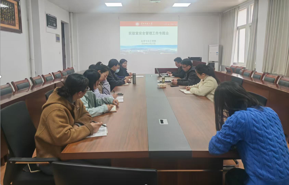 02492b8fe517432a81cb12bf46163368.png 02492b8fe517432a81cb12bf46163368.png